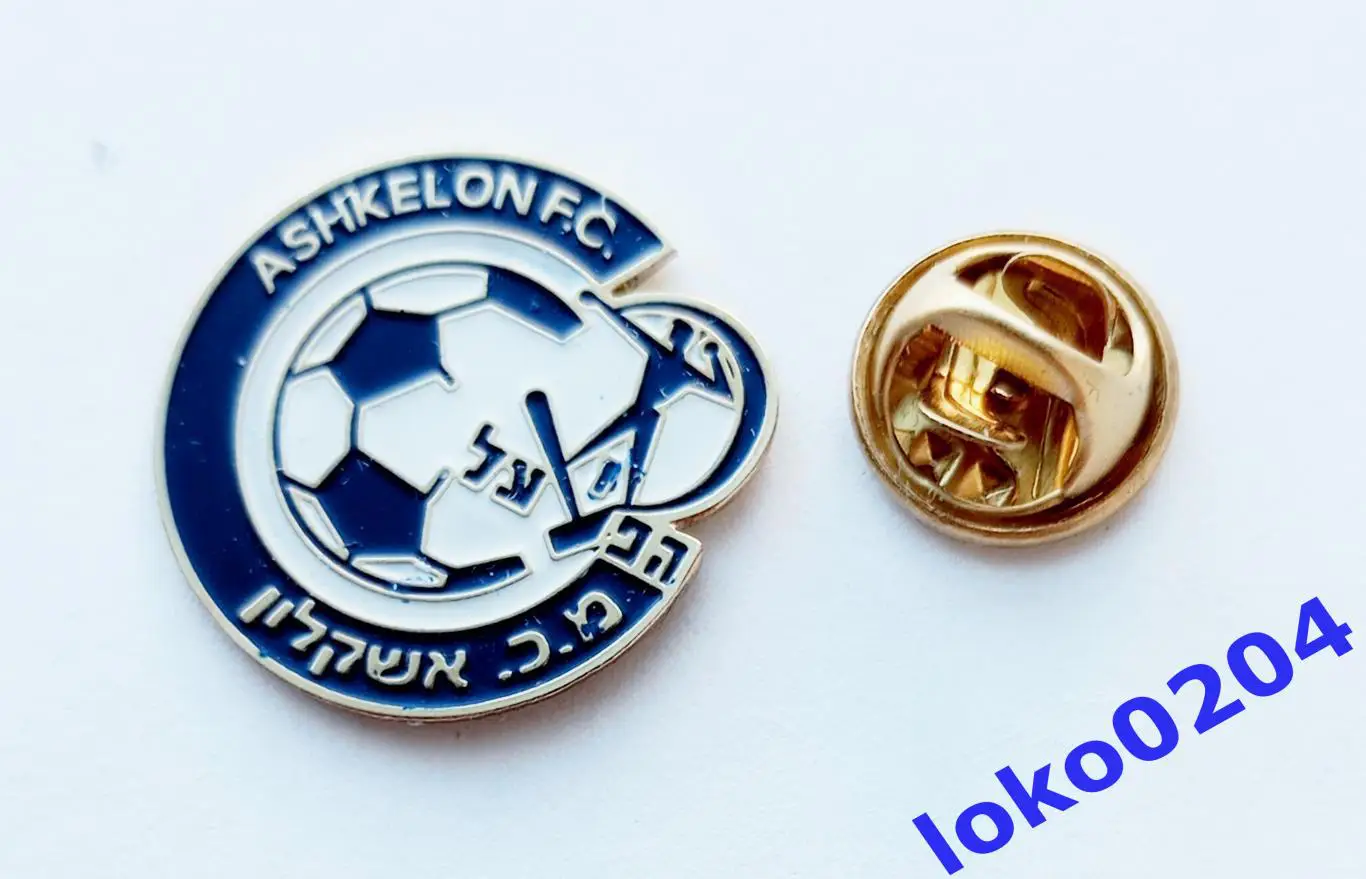 Ашкелон ФК - Ashkelon FC, ИЗРАИЛЬ.
