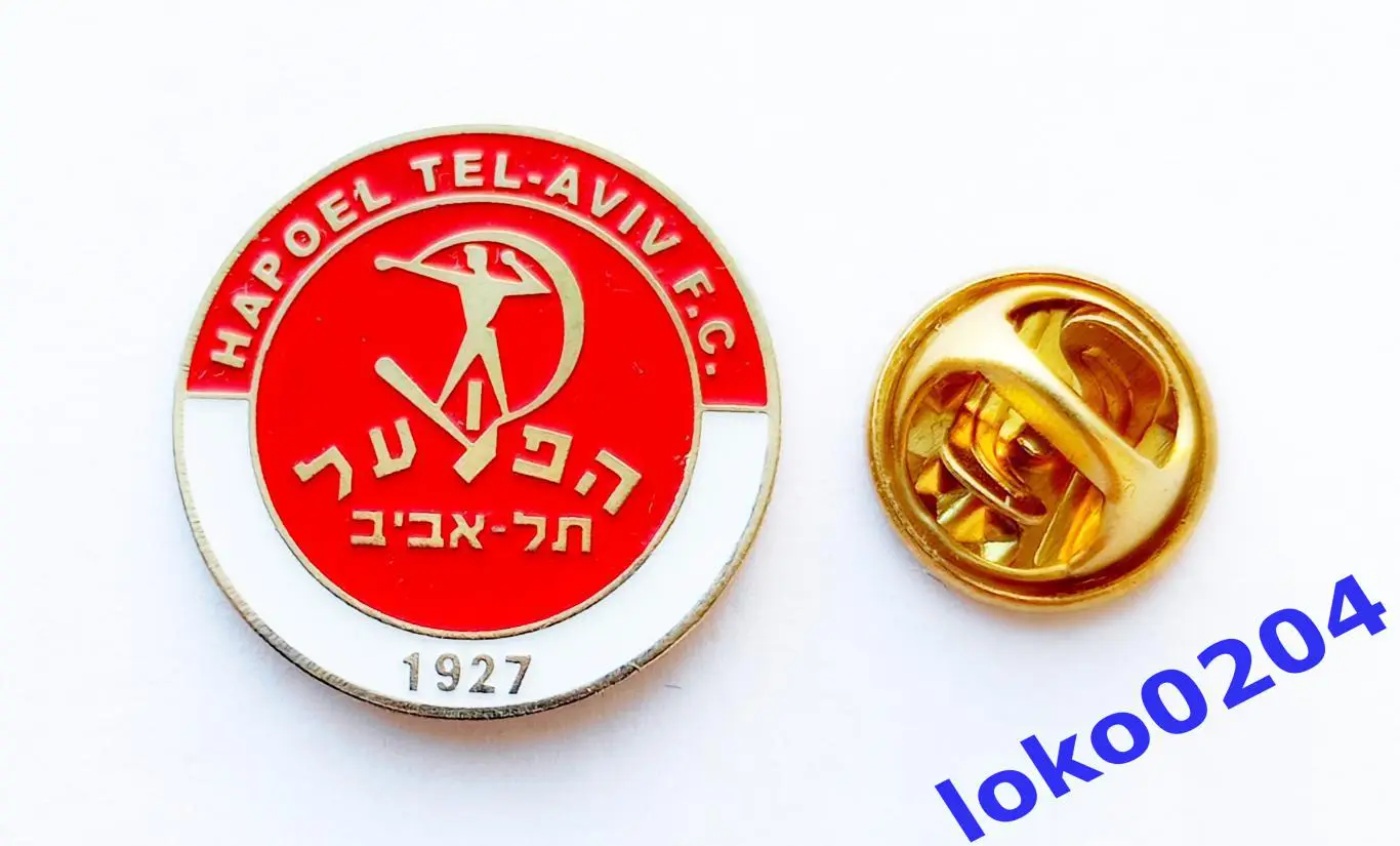 Хапоэль, Тель-Авив - Hapoel Tel-Aviv, ИЗРАИЛЬ.