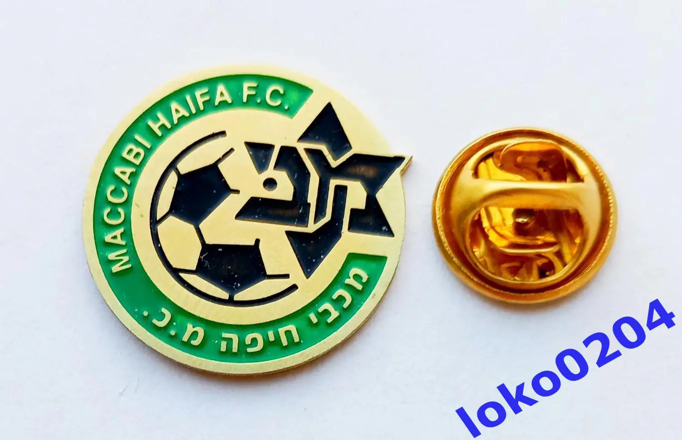 Маккаби, Хайфа ФК - Maccabi Haifa, ИЗРАИЛЬ