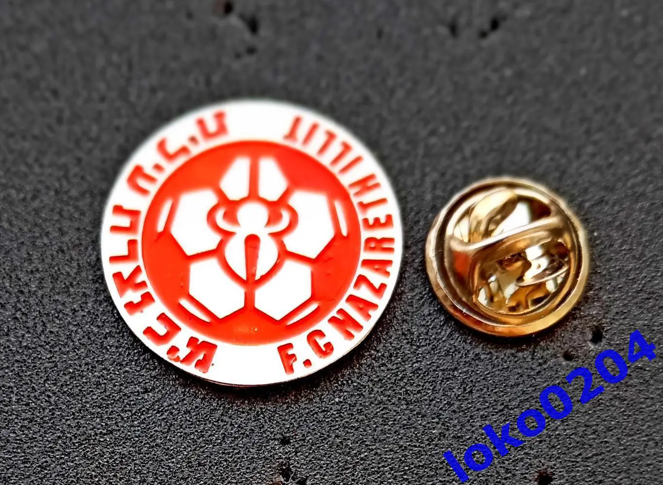 Нацрат-Илит ФК - Nazareth Ilit FC, ИЗРАИЛЬ.