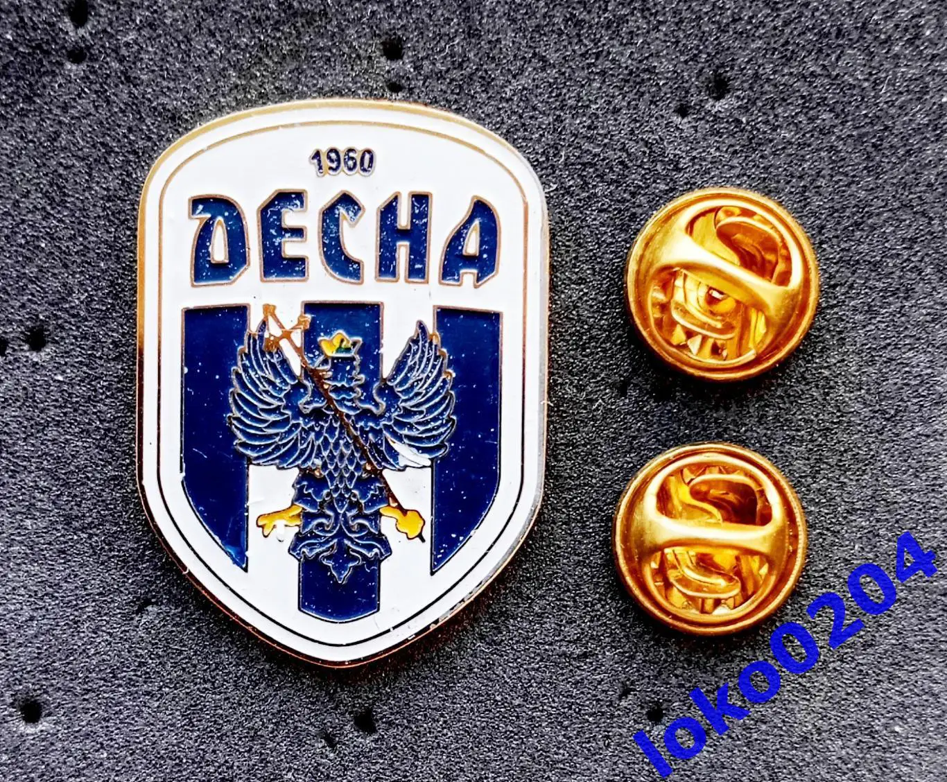 Футбол. Футбольный клуб. Знаки-гиганты (24х32 мм). ФК ДЕСНА Чернигов - УКРАИНА.