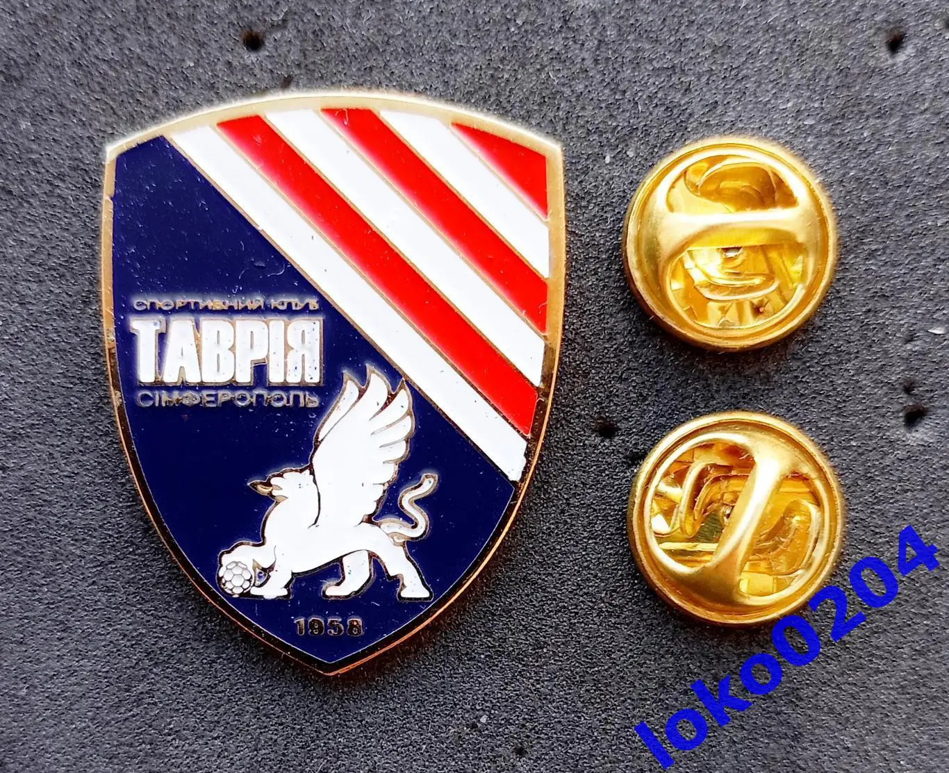Футбол. Футбол. клуб. Знаки-гиганты (24х32 мм). ФК ТАВРИЯ Симферополь - УКРАИНА.