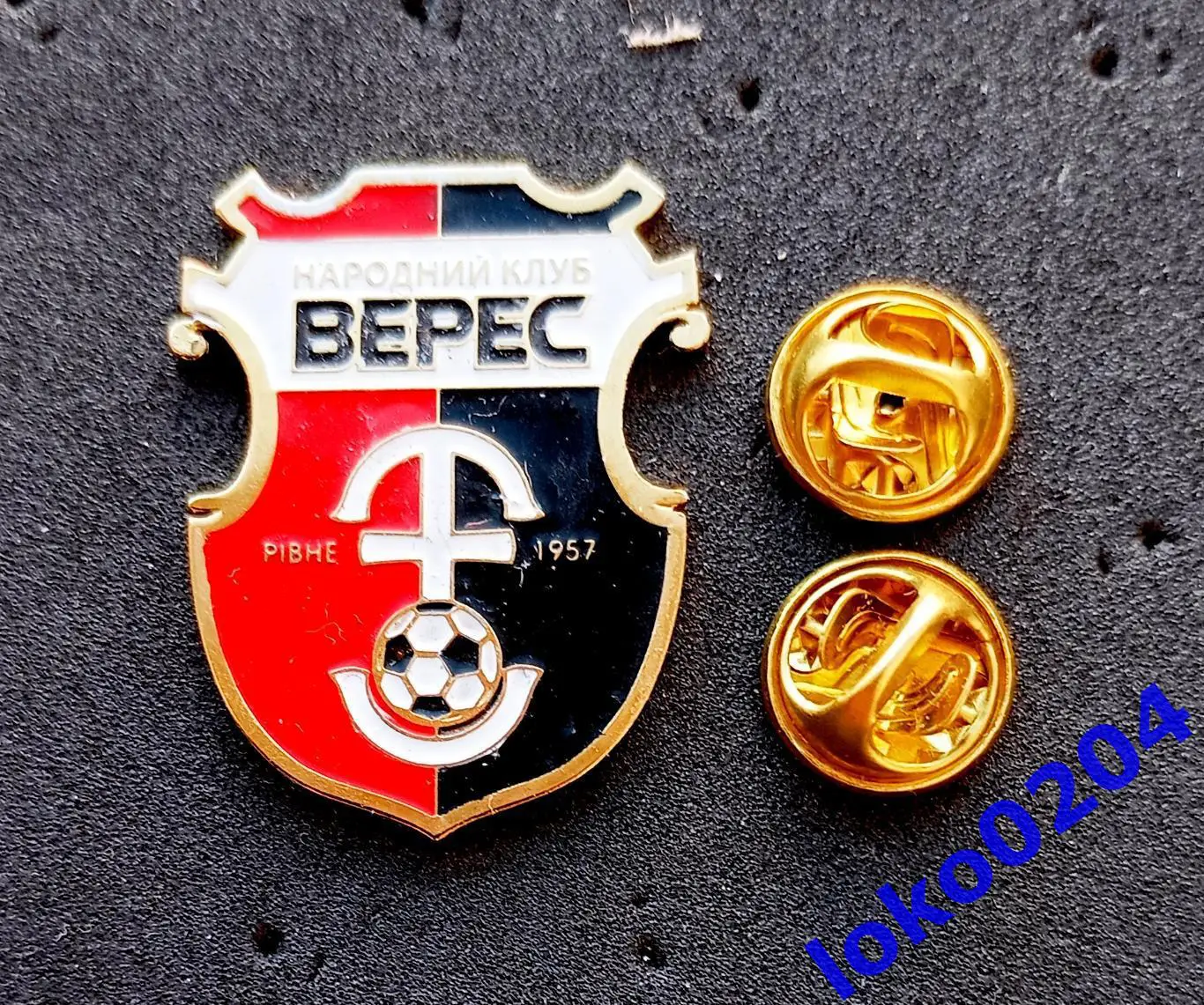 Футбол. Футбольный клуб. Знаки-гиганты (24х32 мм).ФК ВЕРЕС Ровно - УКРАИНА.