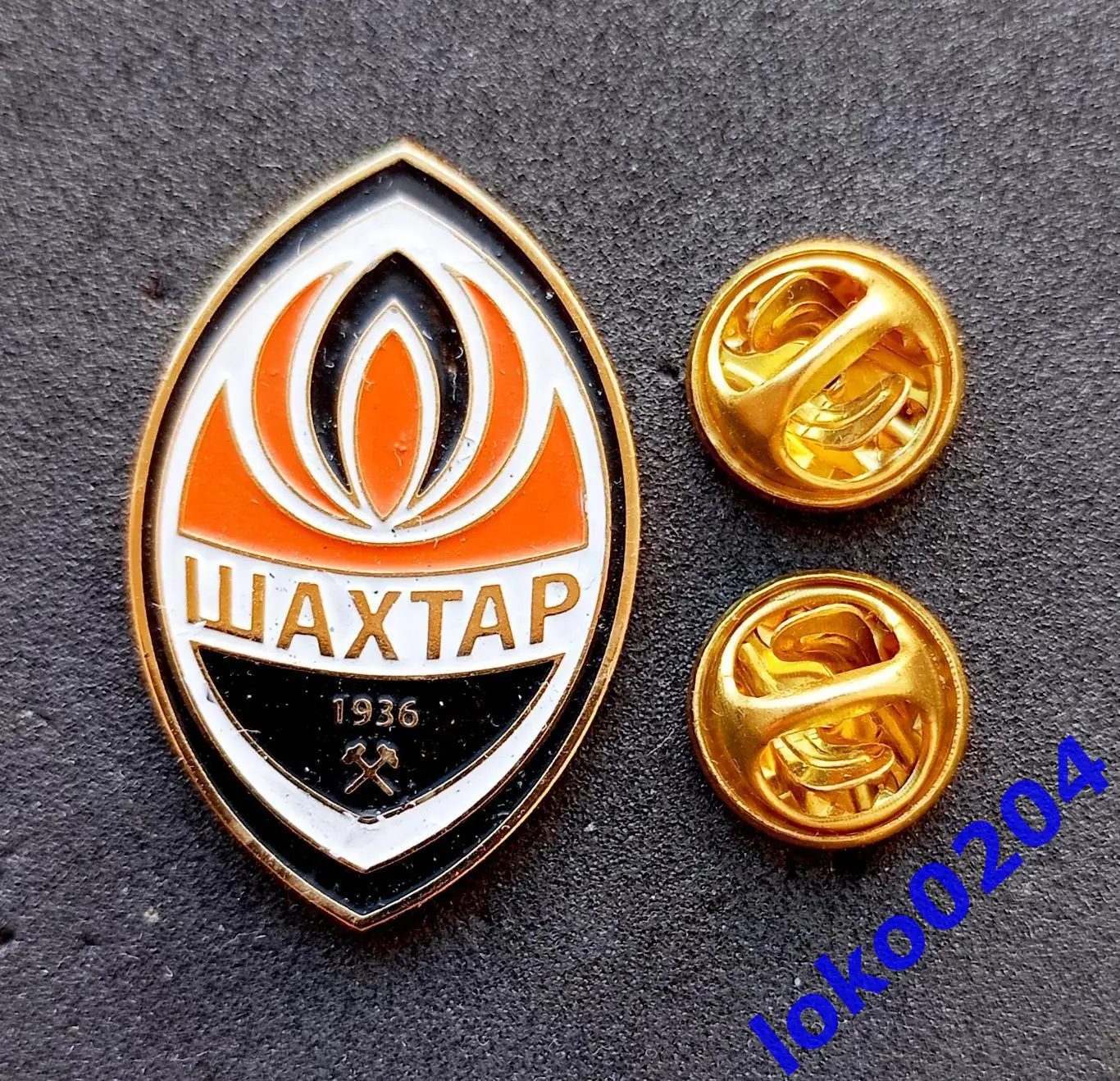 Футбол. Футбольный клуб. Знаки-гиганты (20х32 мм). ФК ШАХТЕР Донецк - УКРАИНА.