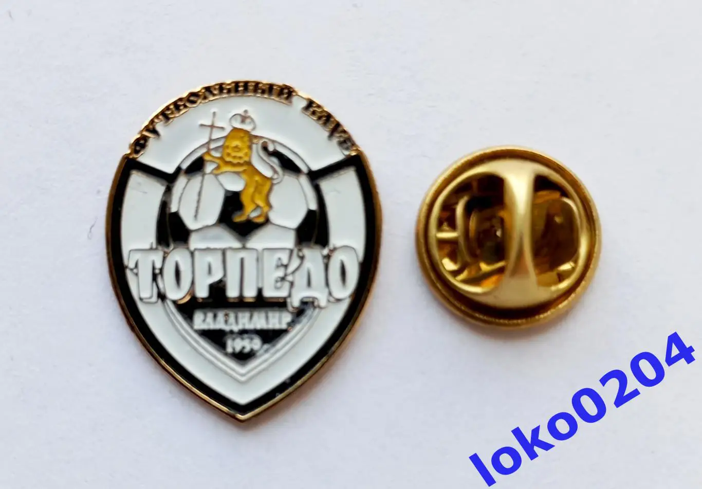 Футбол. Футбольный клуб. Знак. ТОРПЕДО Владимир - РОССИЯ.