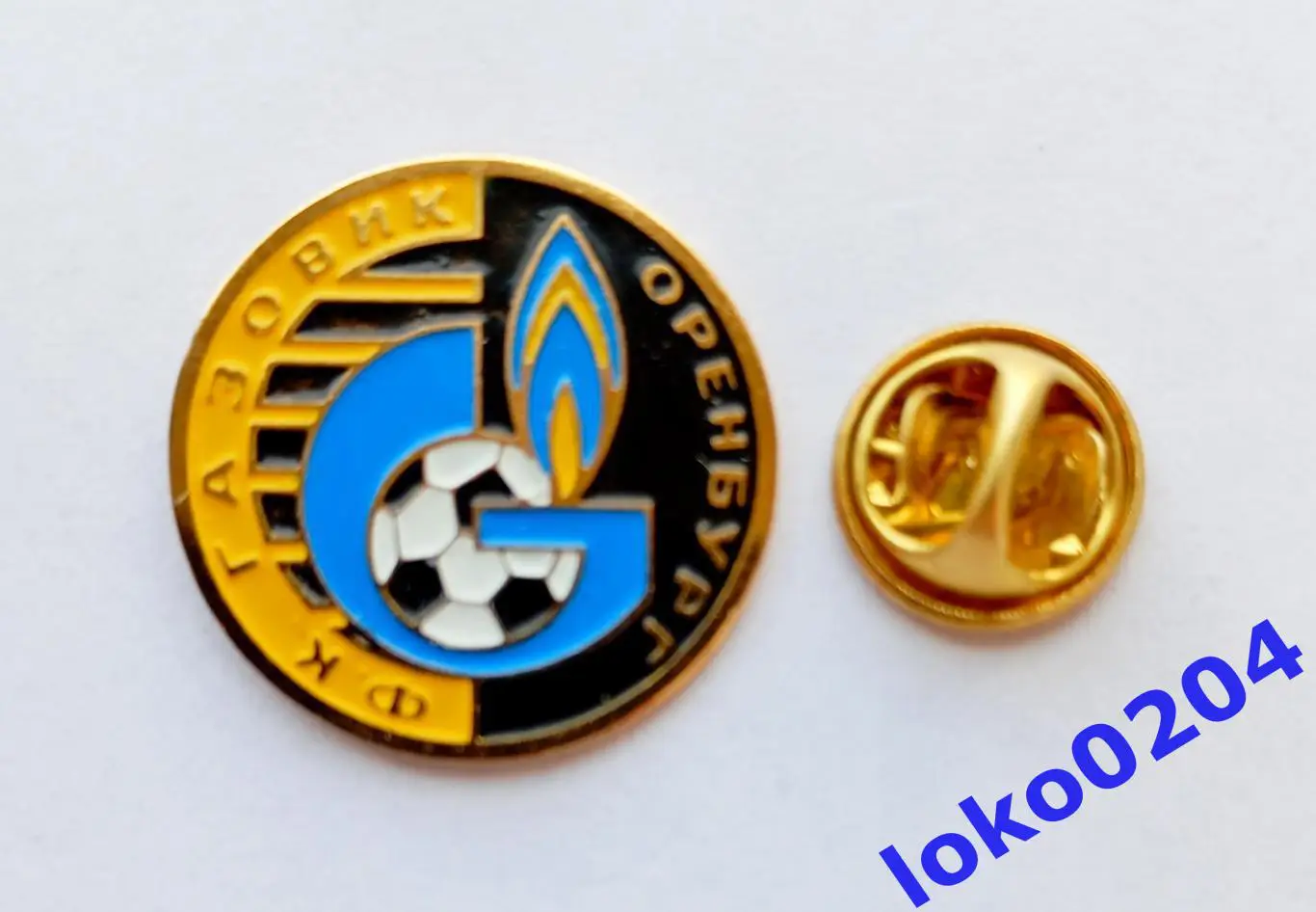 Футбол. Футбольный клуб. Знак. ГАЗОВИК Оренбург - РОССИЯ.