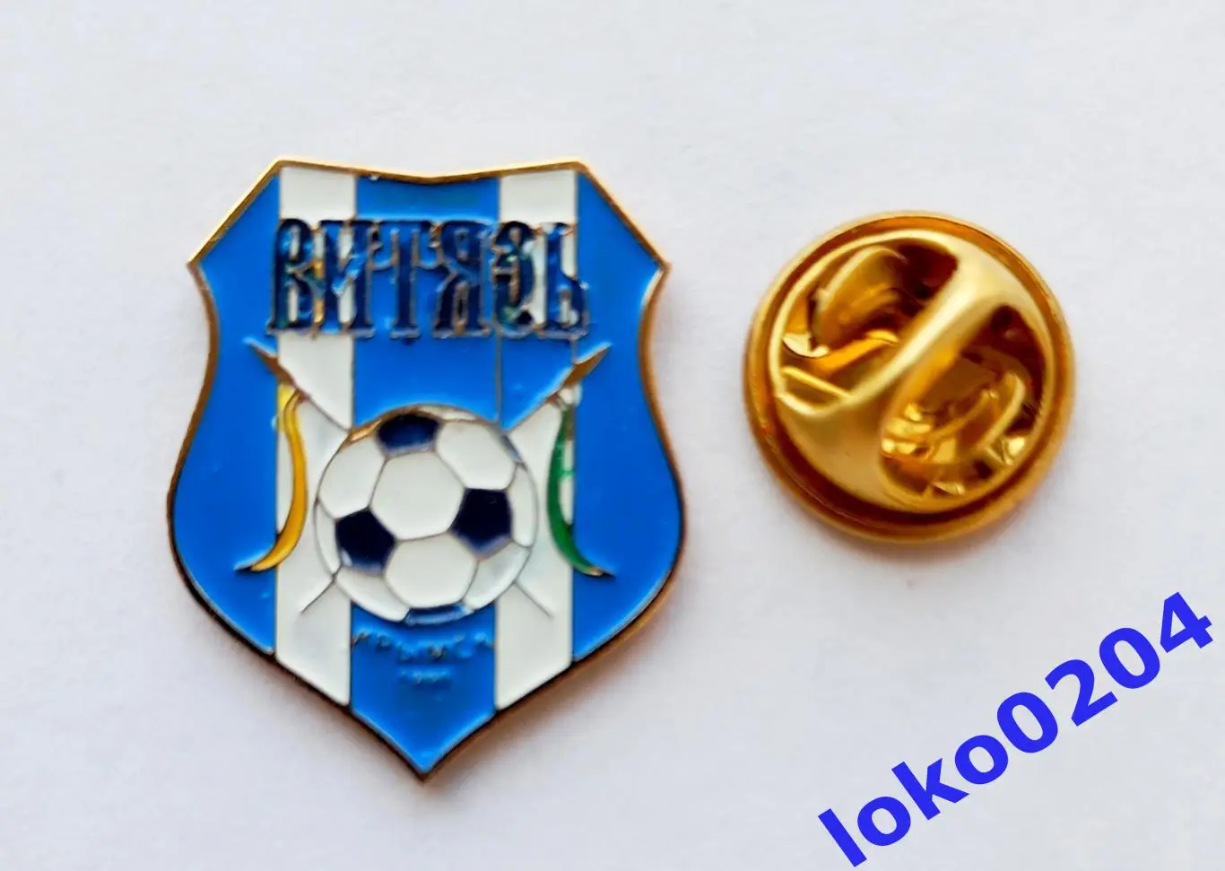 Футбол. Футбольный клуб. Знак. ВИТЯЗЬ Крымск - РОССИЯ.