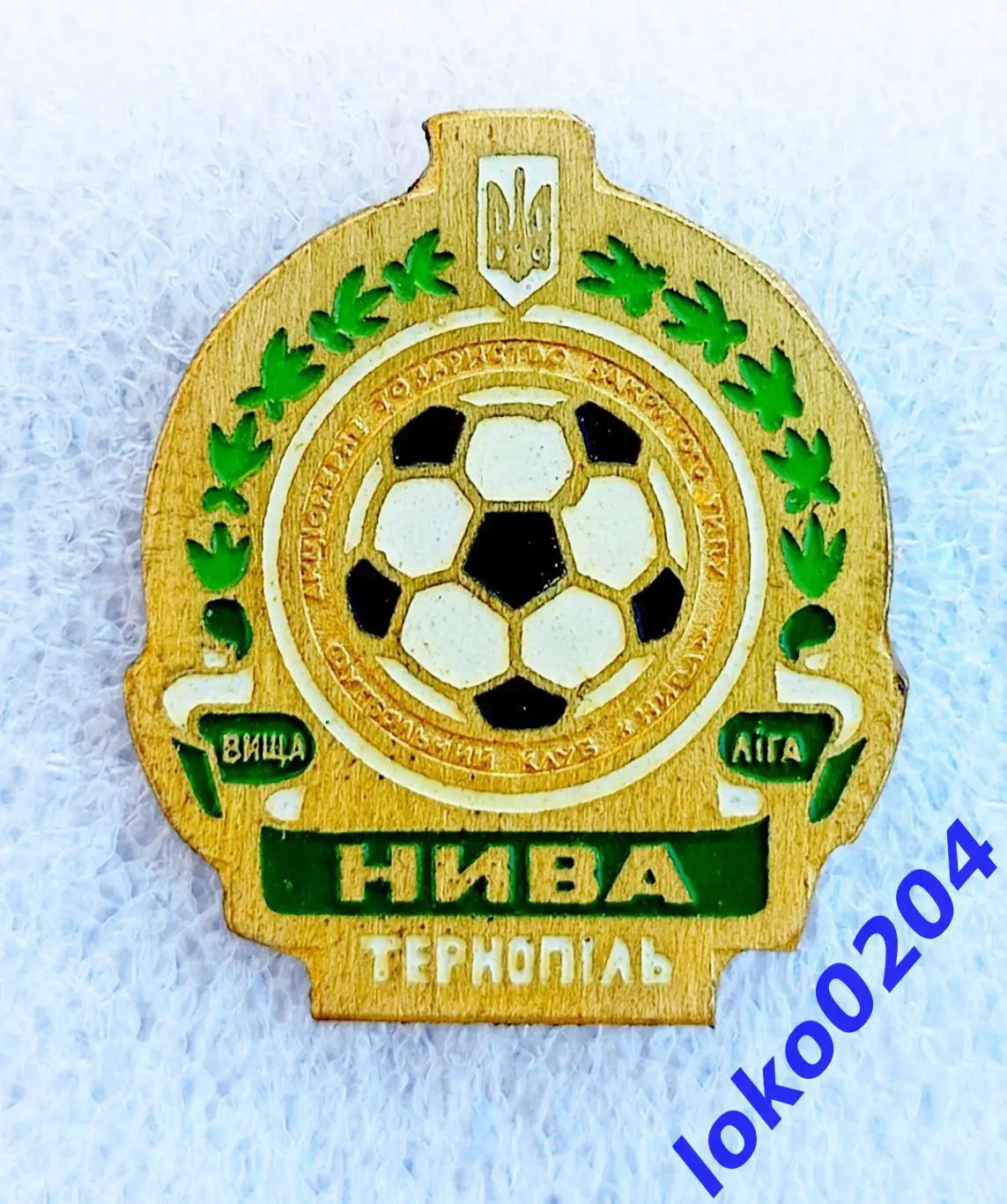 Футбол. Футбольный клуб. Знак. ФК НИВА Тернополь - УКРАИНА.1