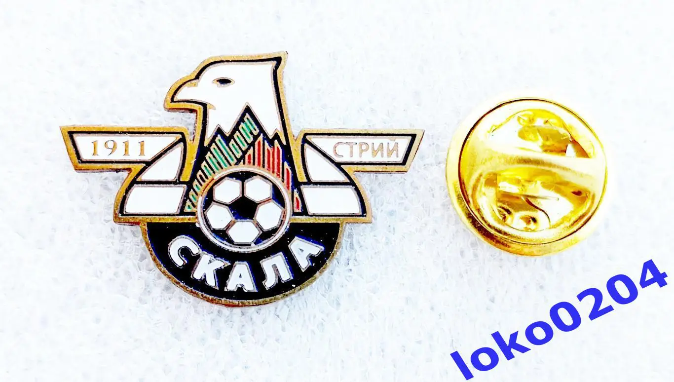 Футбол. Футбольный клуб. Знак. ФК СКАЛА Стрый - УКРАИНА.