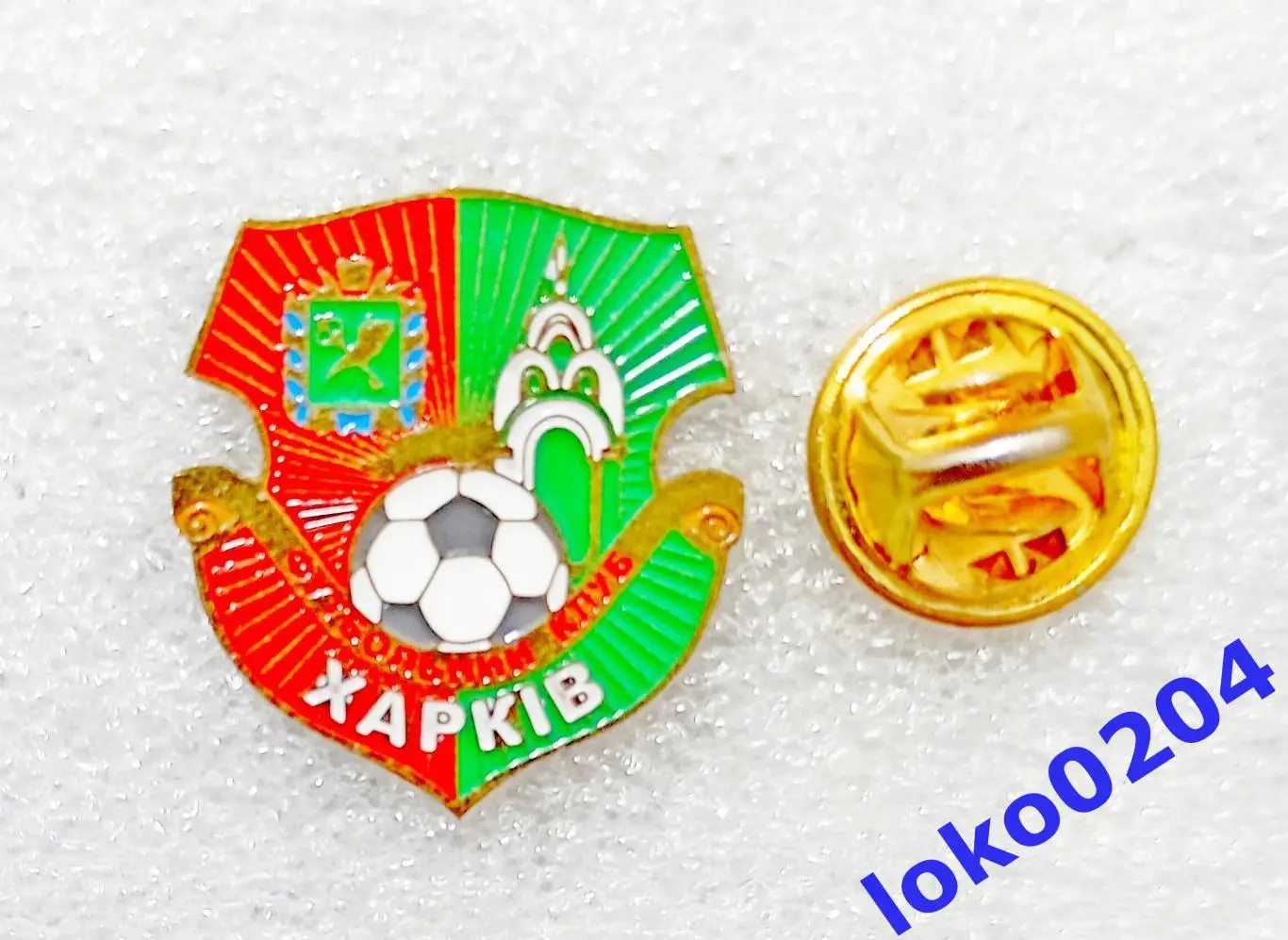 Футбол. Футбольный клуб. Знак. ФК ХАРЬКОВ - УКРАИНА.