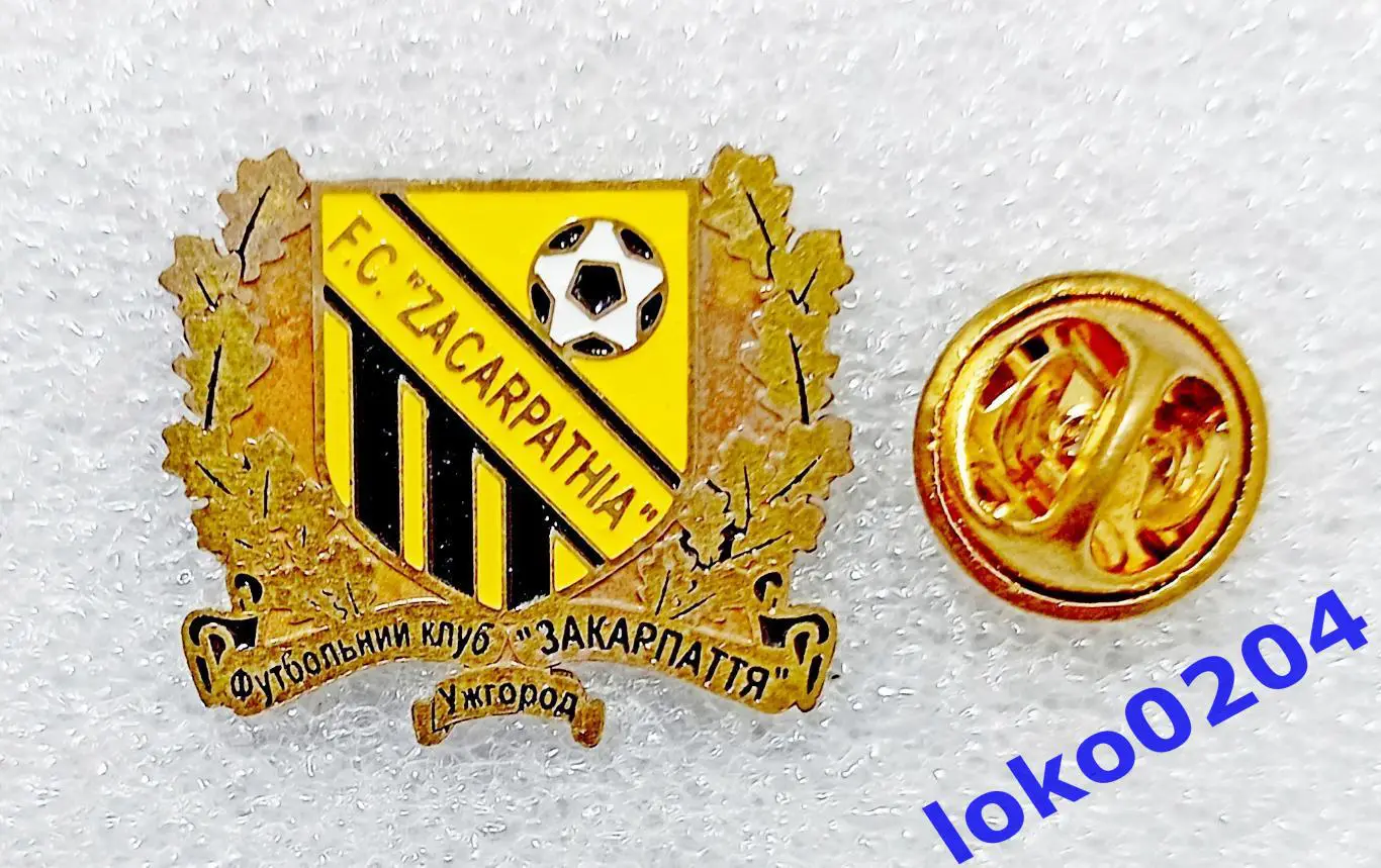 Футбол. Футбольный клуб. Знак. ФК ЗАКАРПАТЬЕ Ужгород - УКРАИНА.1