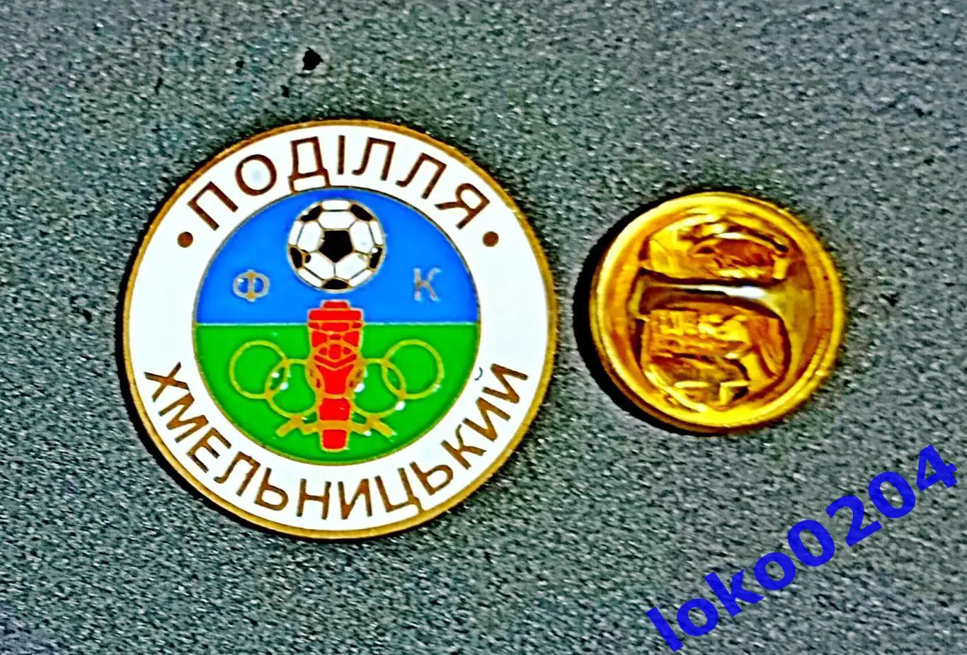 Футбол. Футбольный клуб. Знак. ФК ПОДОЛЬЕ Хмельницкий - УКРАИНА.1