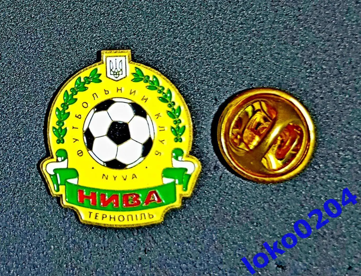 Футбол. Футбольный клуб. Знак. ФК НИВА Тернополь - УКРАИНА.2
