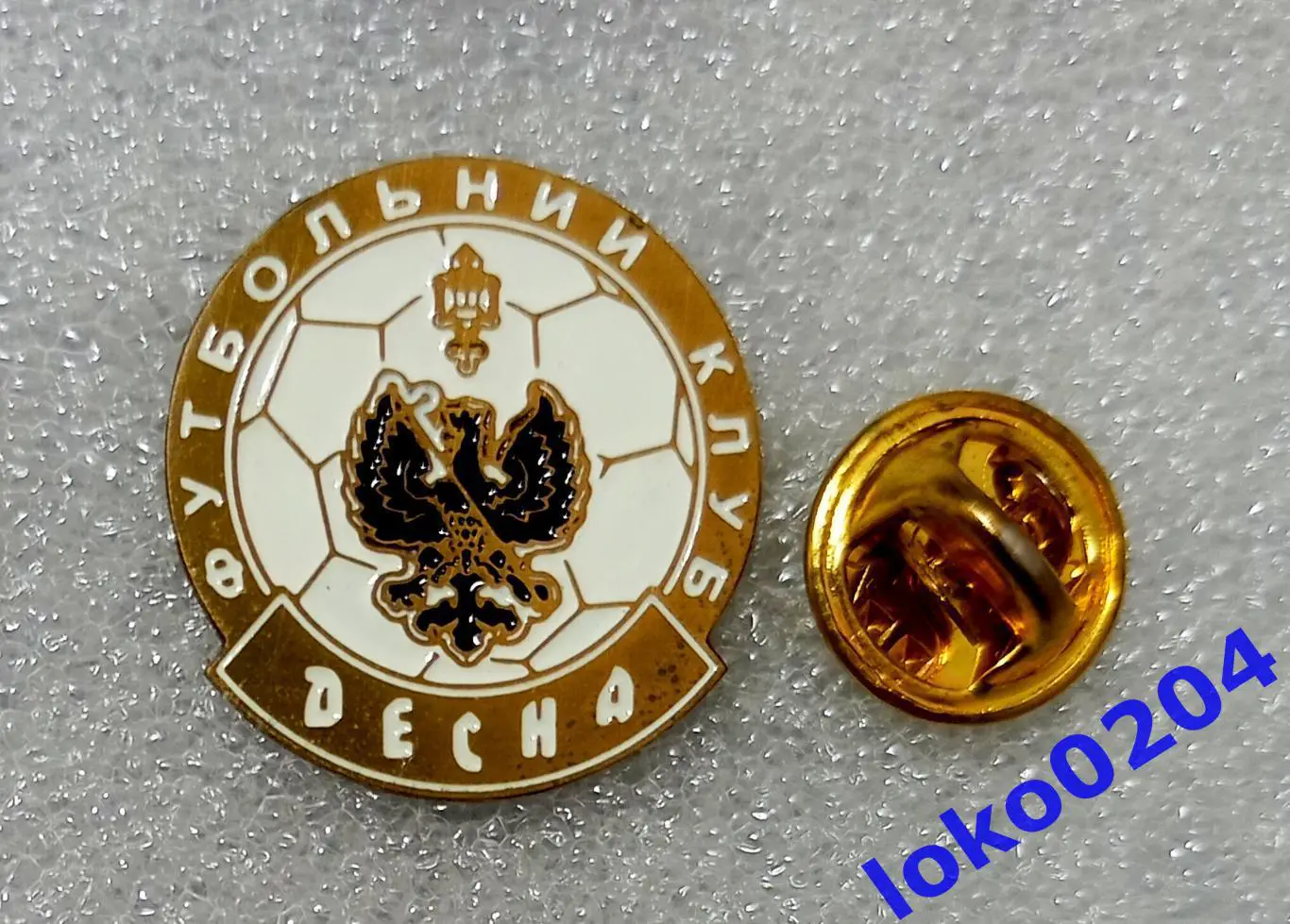 Футбол. Футбольный клуб. Знак. ФК ДЕСНА Чернигов - УКРАИНА.