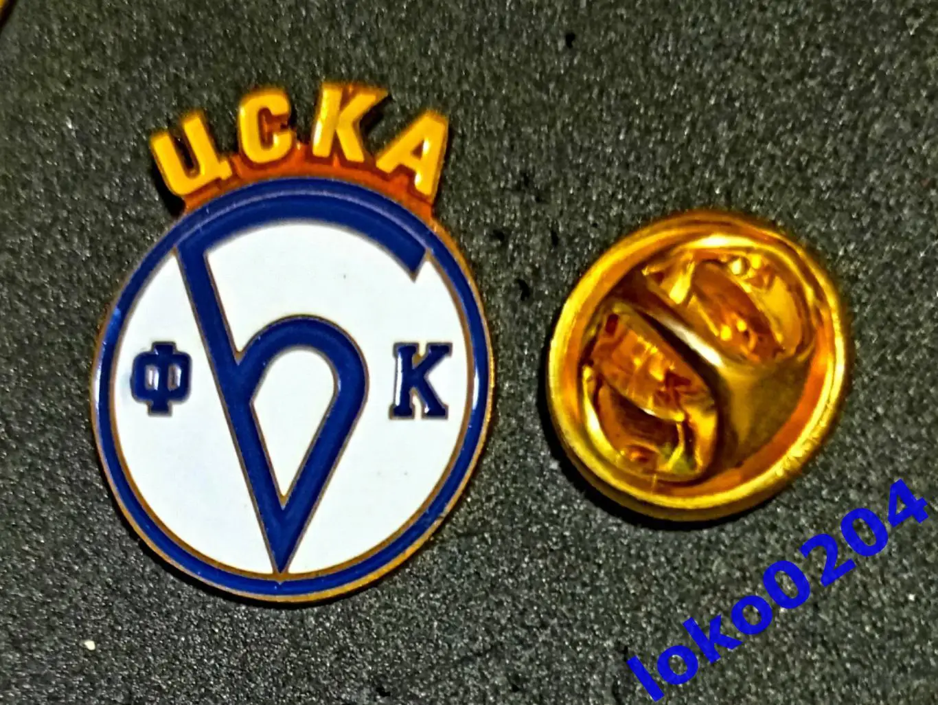 Футбол. Футбольный клуб. Знак. ФК ЦСКА-БОРИСФЕН, Киев - УКРАИНА.