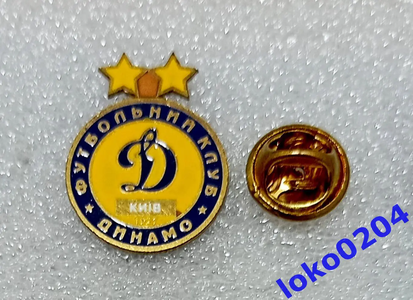 Футбол. Футбольный клуб. Знак. ФК ДИНАМО Киев - УКРАИНА.