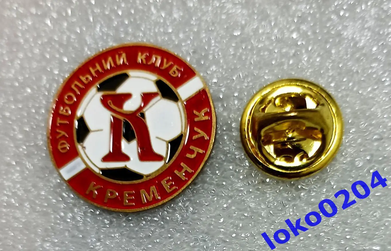 Футбол. Футбольный клуб. Знак. ФК КРЕМЕНЬ, Кременчуг - УКРАИНА.