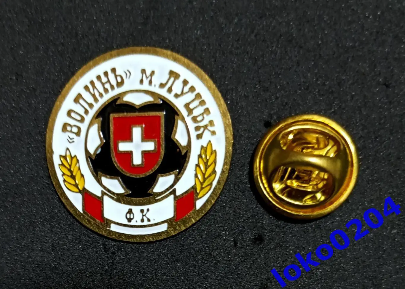 Футбол. Футбольный клуб. Знак. ФК ВОЛЫНЬ Луцк - УКРАИНА.2