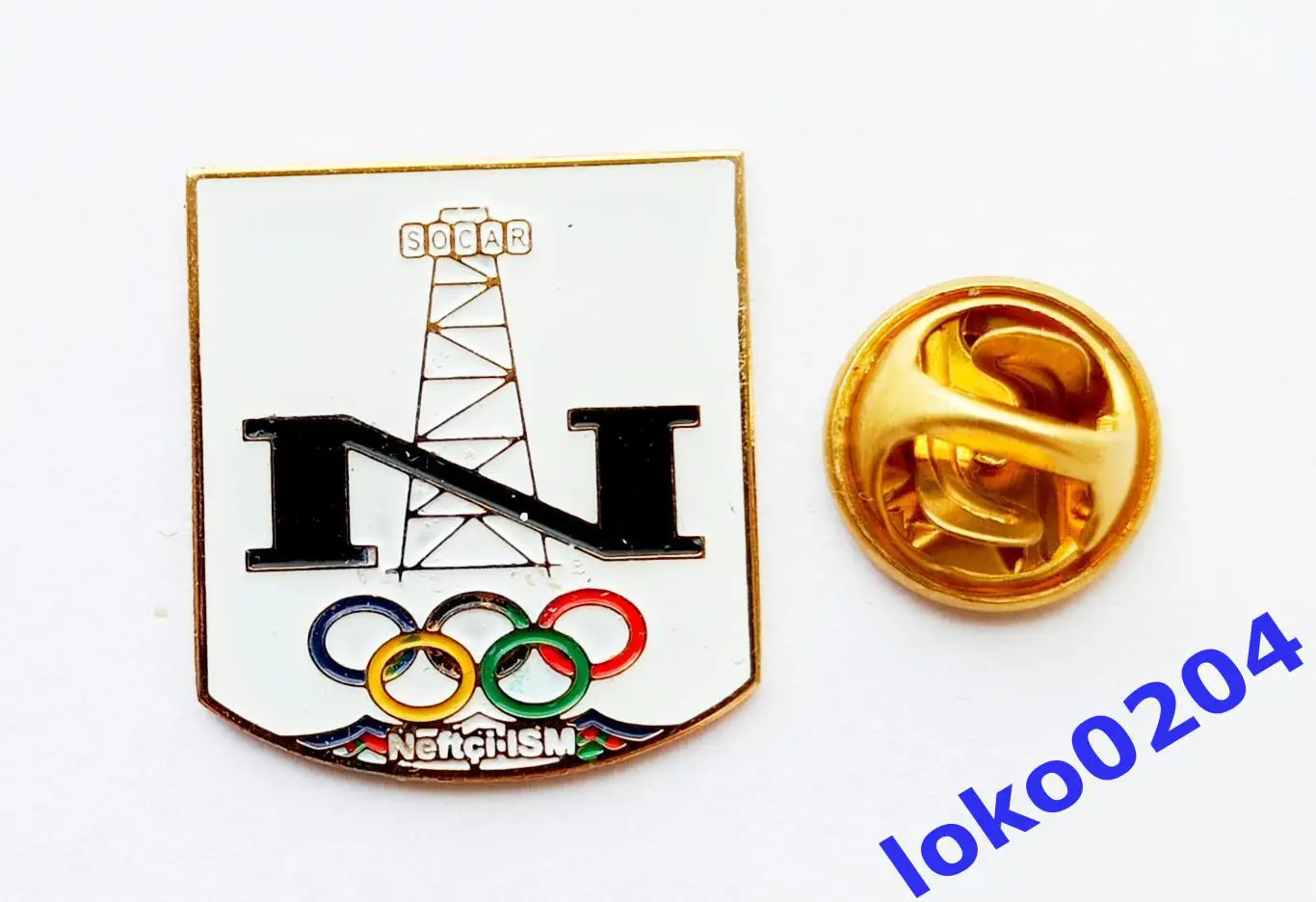 Футбол. Футбольный клуб. Знак. Ф.К. НЕФТЧИ Баку - АЗЕРБАЙДЖАН.