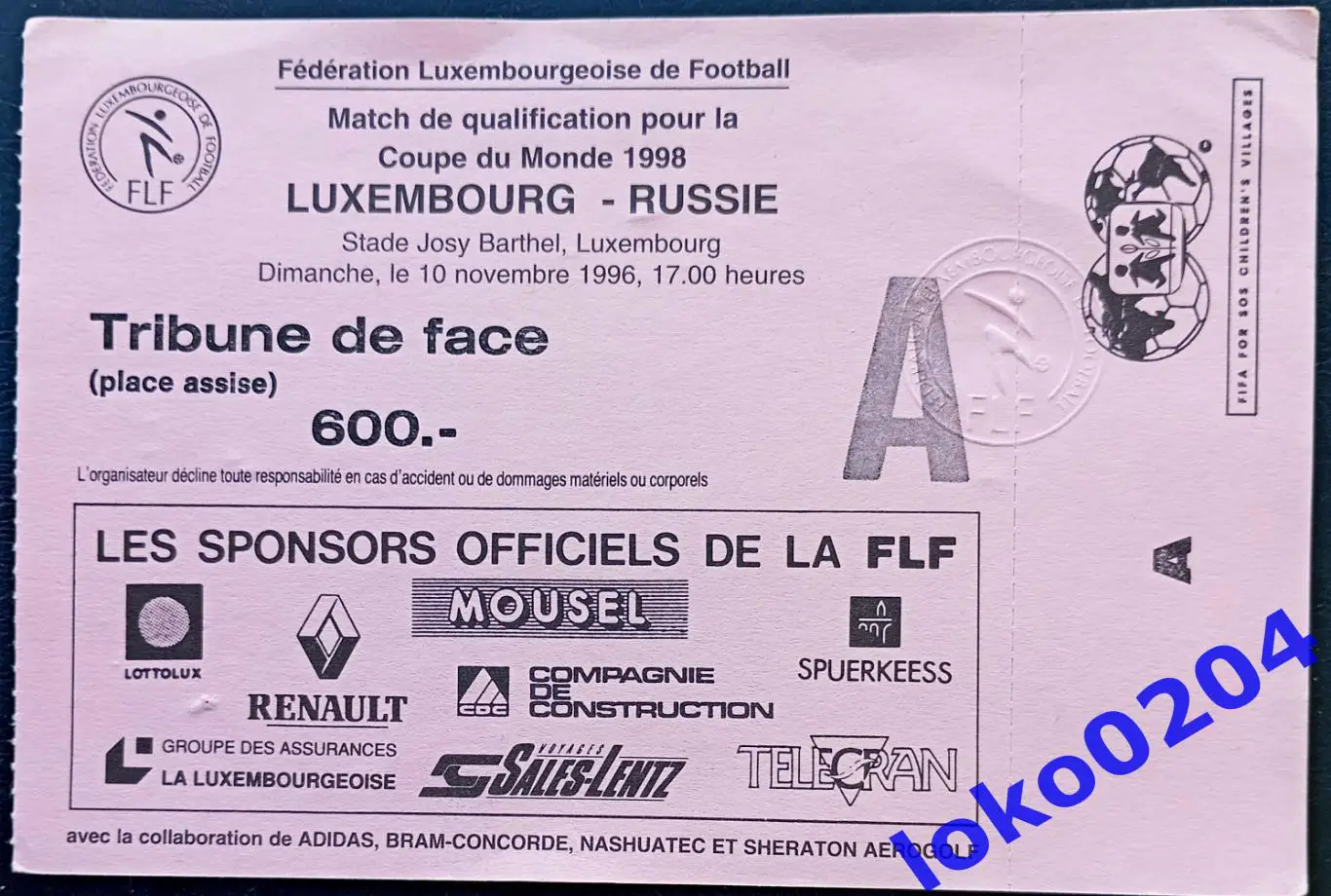 ЛЮКСЕМБУРГ - РОССИЯ, 1996.