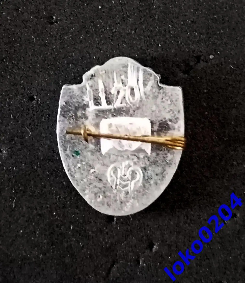 Знак. Футбол. Футбольный клуб. ФК ТОРПЕДО Москва - РОССИЯ (СССР). 1