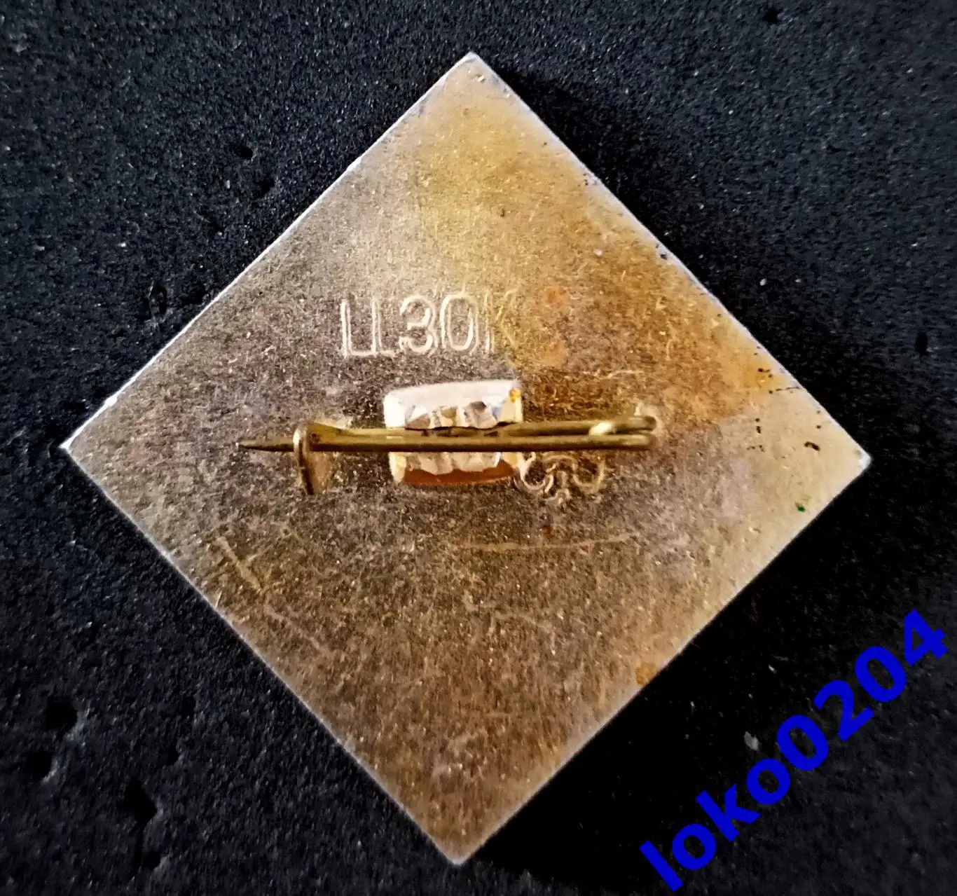 Знак. Футбол. Футбольный клуб. ФК СПАРТАК Москва - РОССИЯ (СССР). 1