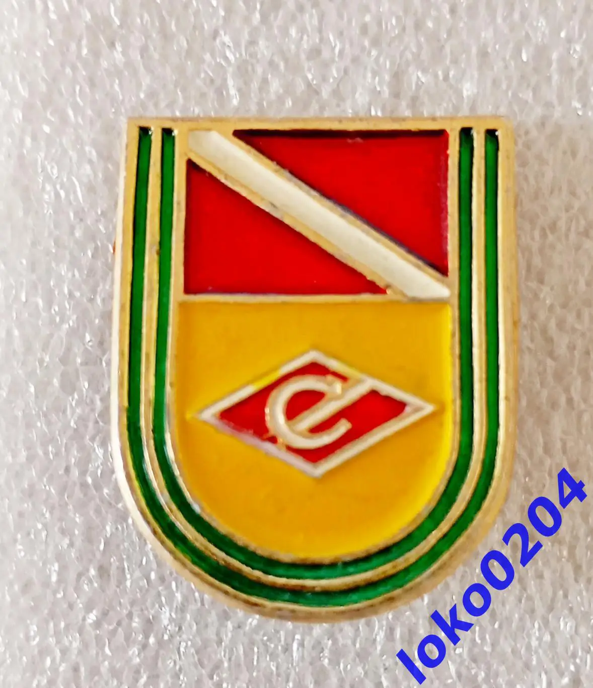 Знак. Спорт. ДСО СПАРТАК - РОССИЯ (СССР).