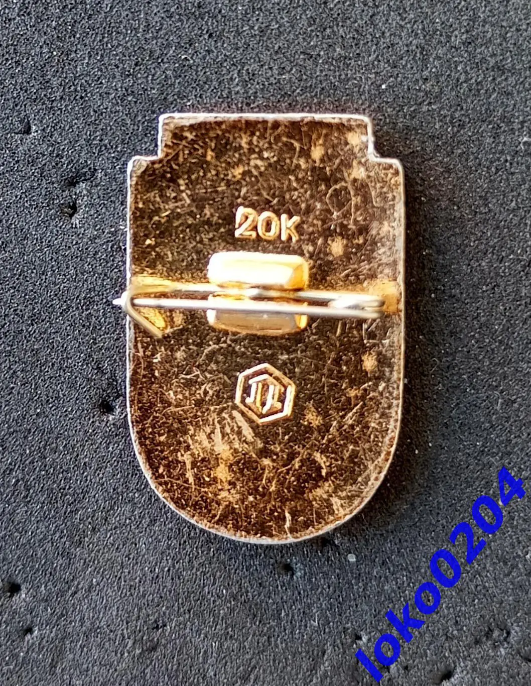 Футбол. Футбольный клуб. Знак. ФК ДИНАМО Москва - РОССИЯ (СССР). 1