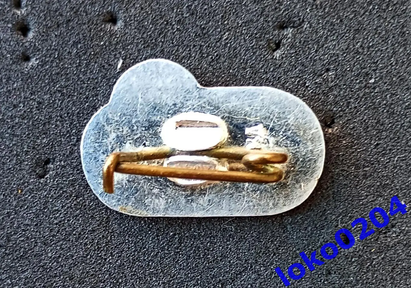 Футбол. Футбольный клуб. Знак. ФК ДИНАМО Москва - РОССИЯ (СССР). 1