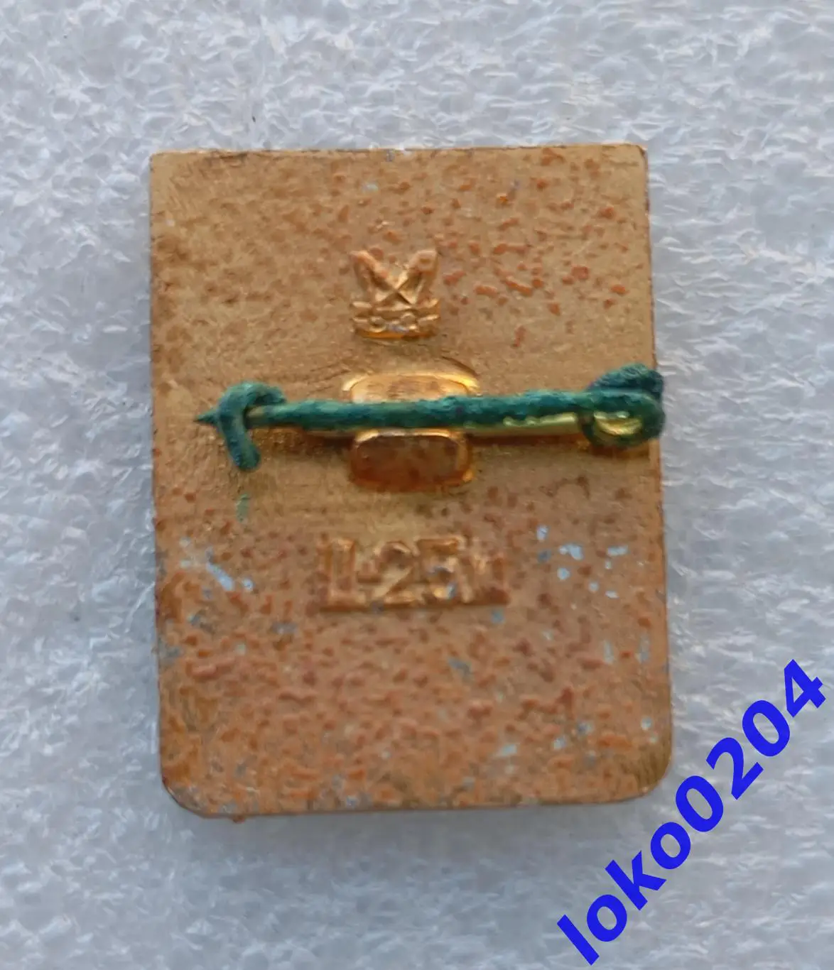 Знак. Футбол. Футбольный клуб. ФК ЗЕНИТ Санкт-Петербург - РОССИЯ (СССР). 1