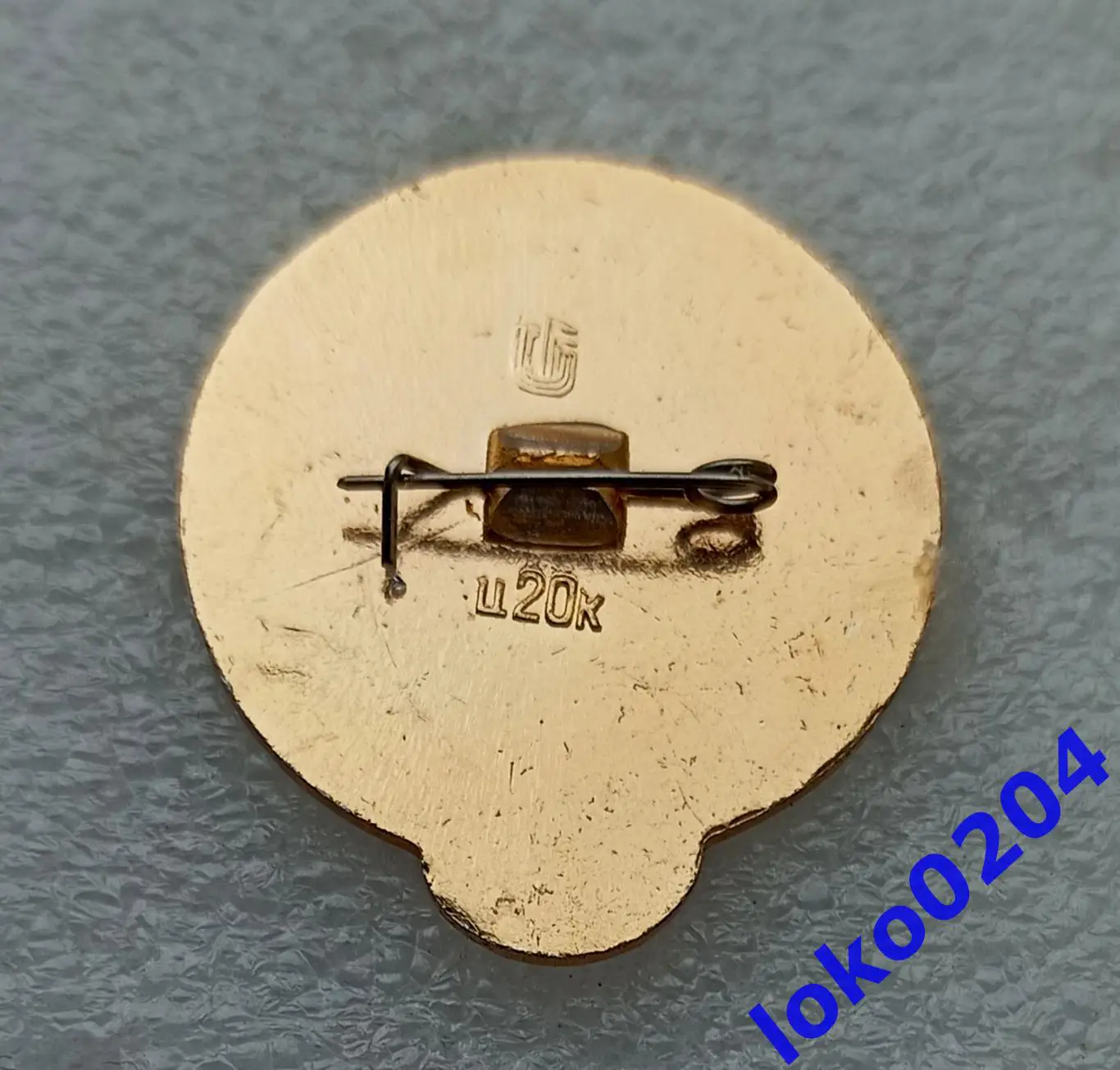 Футбол. Знак. Сборная мира - Динамо СССР . 60 лет Льва Яшина . 1989 год 1