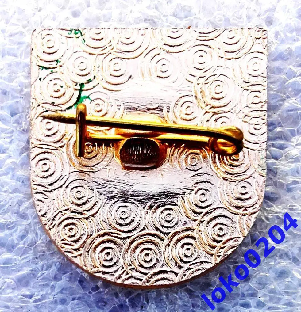Футбол. Футбольный клуб. Знак. ЗВЕЗДА Пермь - РОССИЯ (СССР). 1