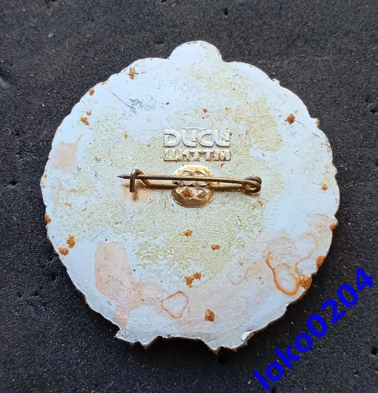 Футбол. Знак. ФК ДИНАМО Киев - Чемпион СССР 1966 . 1