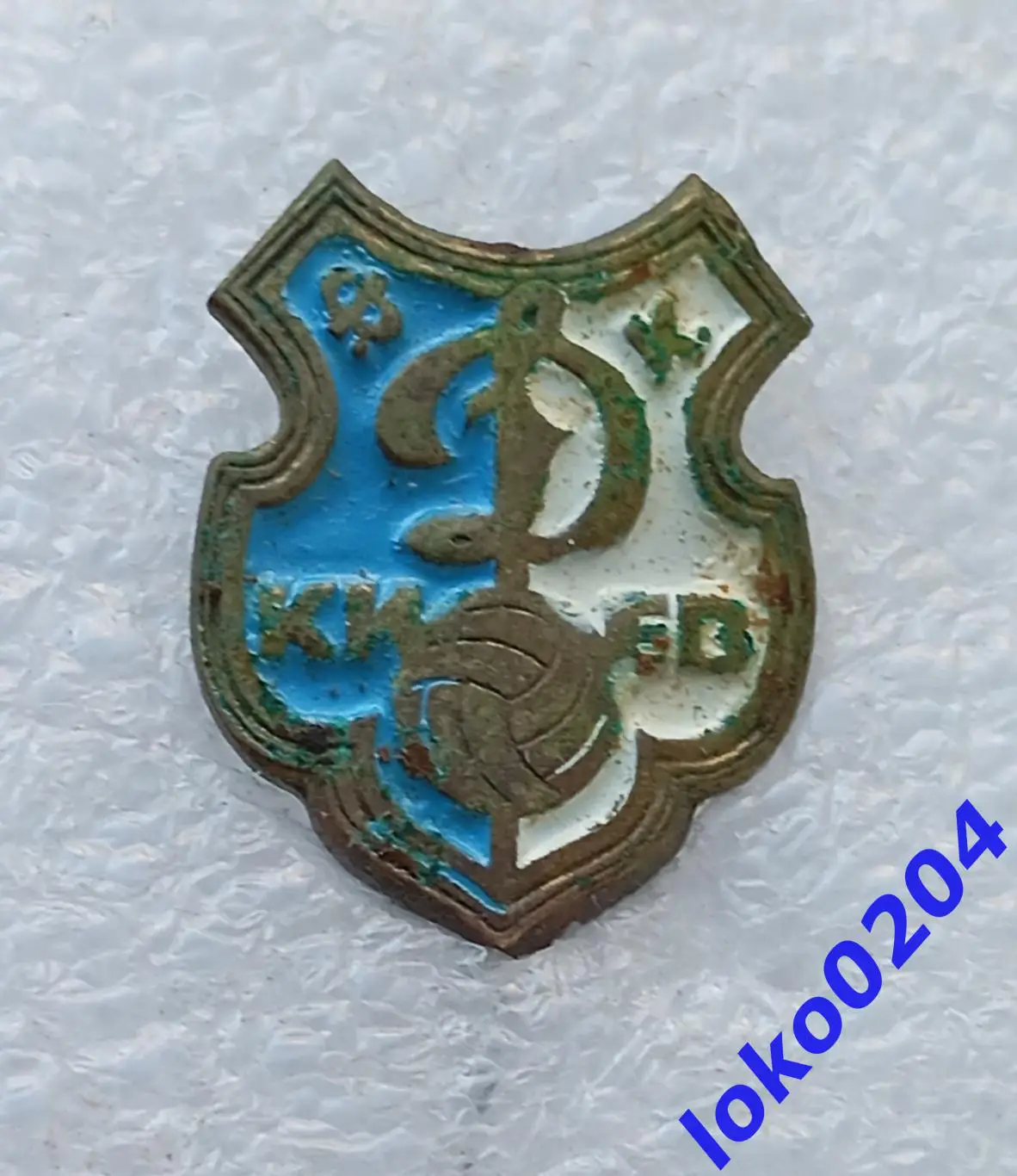 Футбол. Знак. ФК ДИНАМО Киев . Украина (СССР).