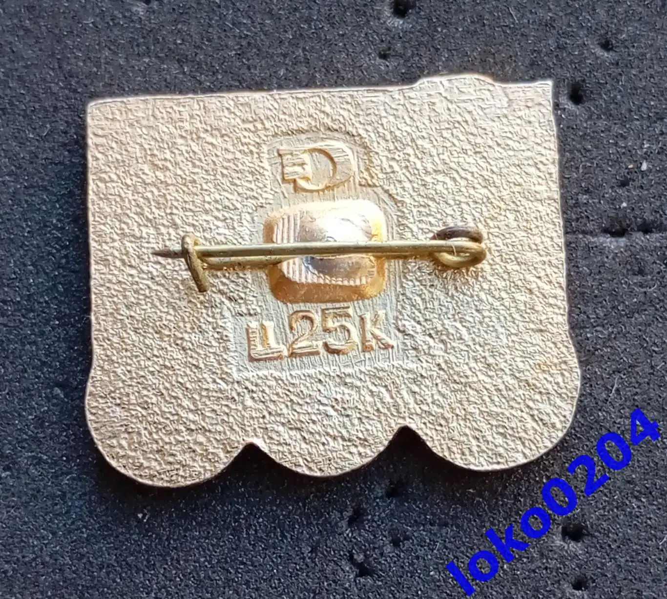 Футбол. Знак. ФК ДНЕПР Днепропетровск. Регалии клуба. Украина (СССР). 1