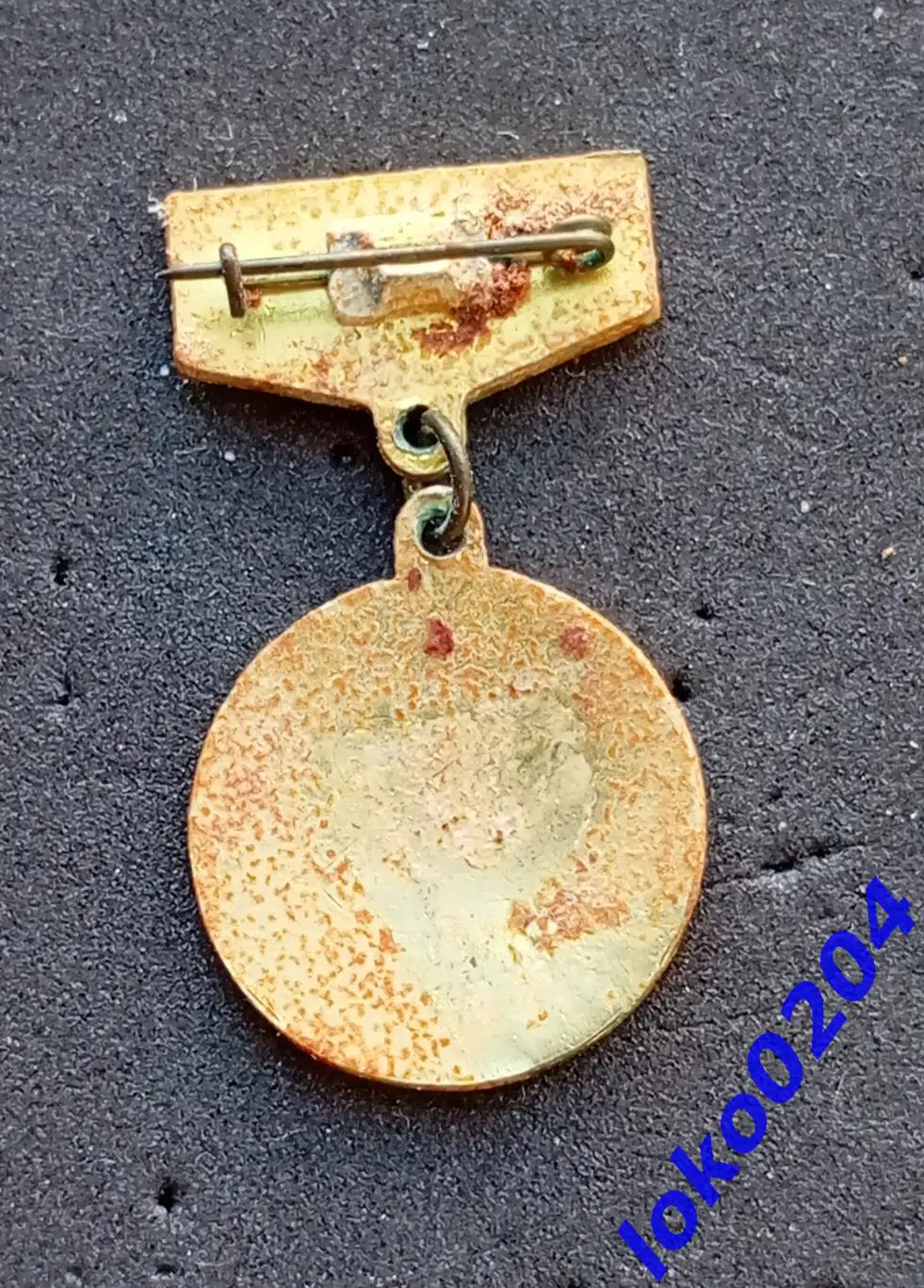 Футбол. Знак. ФК ДНЕПР Днепропетровск. Украина (СССР). 1