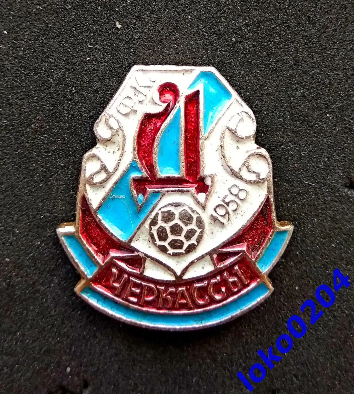 Футбол. Знак. ФК ДНЕПР Черкассы. Украина (СССР).