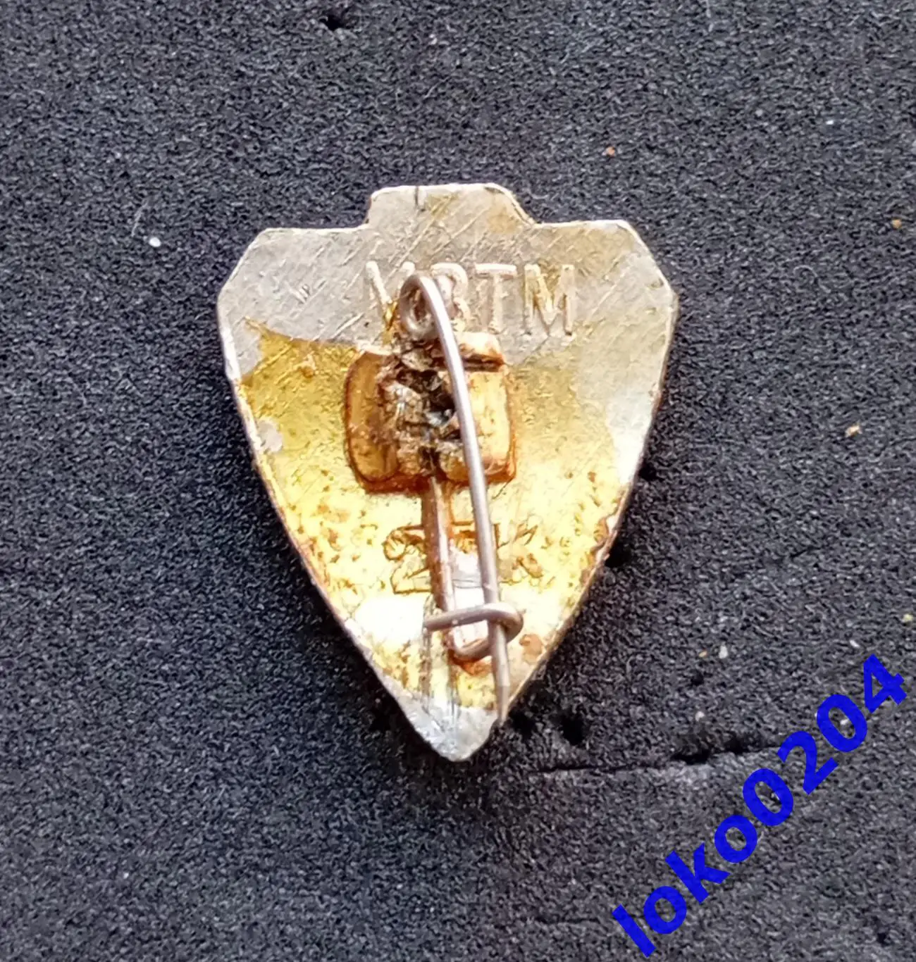 Футбол. Футбольный клуб. Знак.ФК ШАХТЕР Донецк - УКРАИНА (СССР). 1