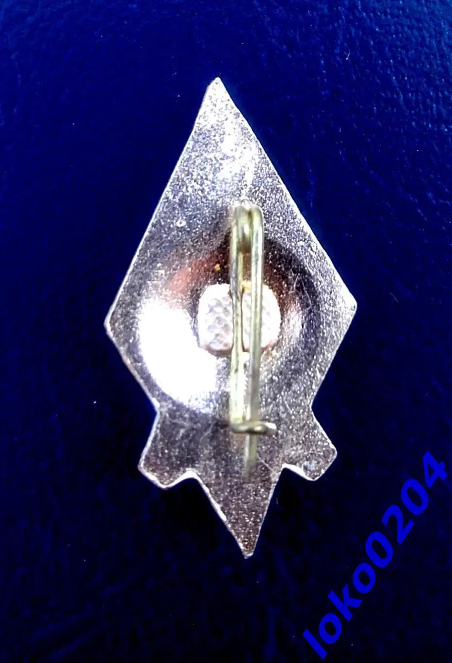 Футбол. Футбольный клуб. Знак. ФК ДИНАМО Ставрополь - РОССИЯ (СССР). 1