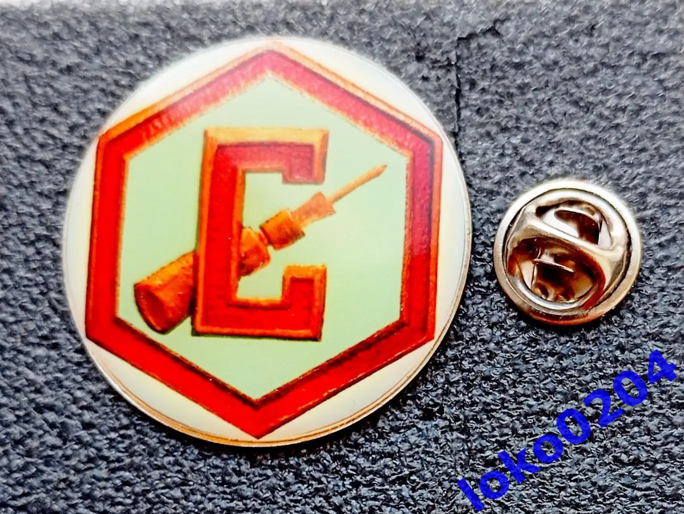 Знак. Футбол. СТАХАНОВЕЦ Сталино (1936–1945) - (первая эмблема клуба ШАХТЕР).