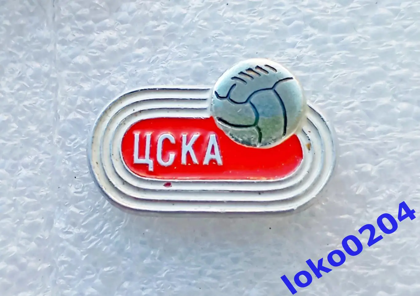 Футбол. Футбольный клуб. Знак. ФК ЦСКА Москва - РОССИЯ (СССР).