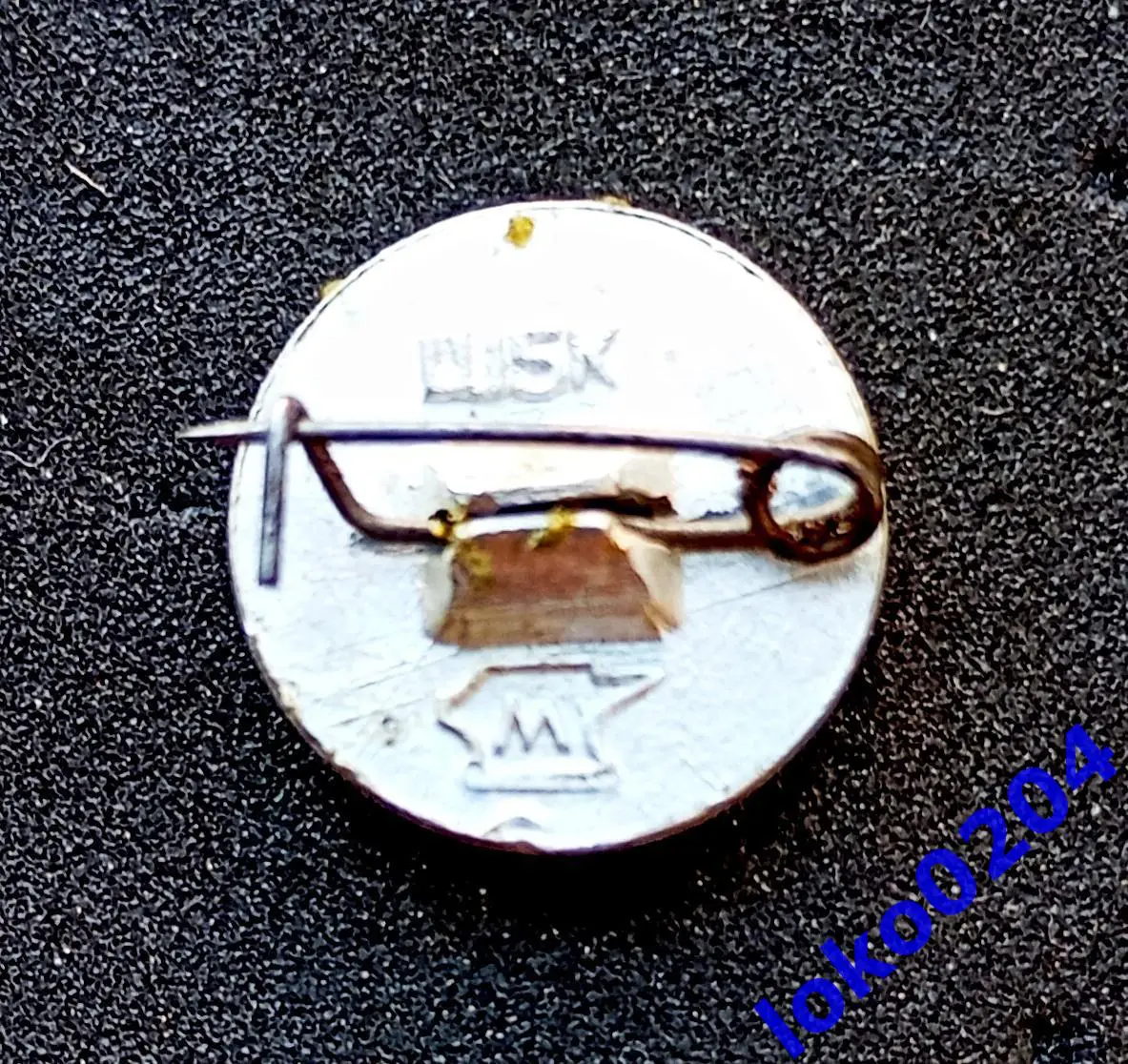 Футбол. Футбольный клуб. Знак. ФК ДИНАМО Москва - РОССИЯ (СССР). 1