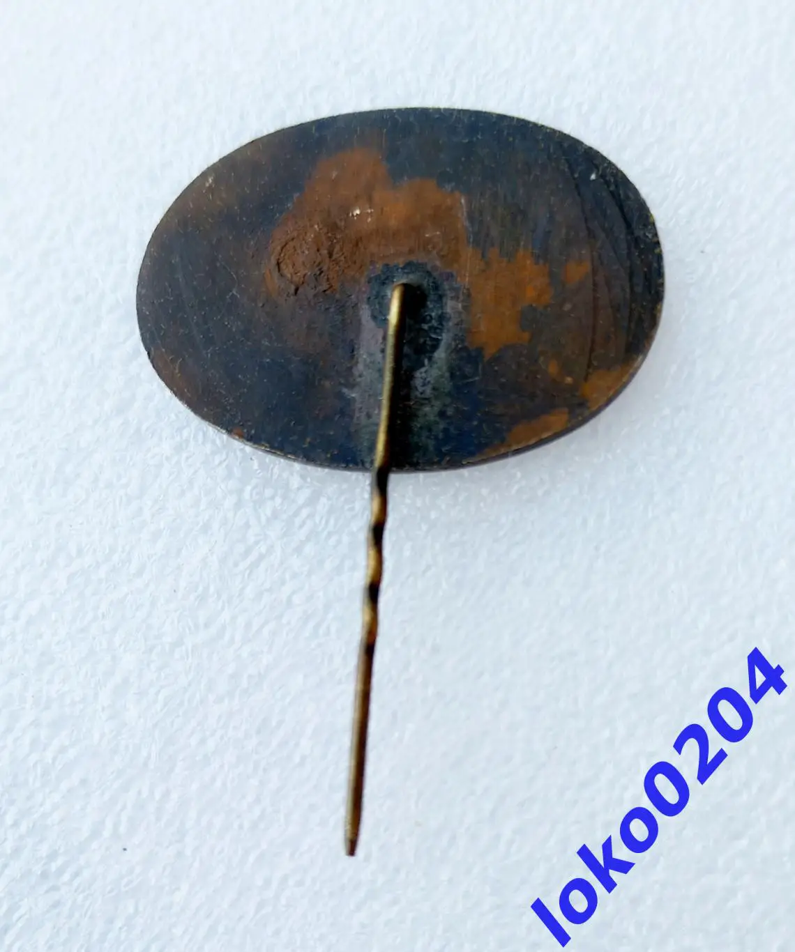 Футбол. Футбольный клуб. Знак. ФК ДИНАМО Москва - Кубок СССР 1984 - СССР. 1