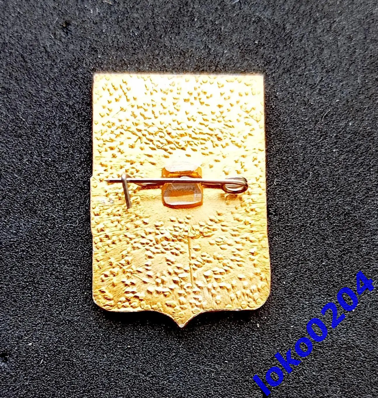 Футбол. Футбольный клуб. Знак. ФК АРСЕНАЛ Тула - РОССИЯ. 1