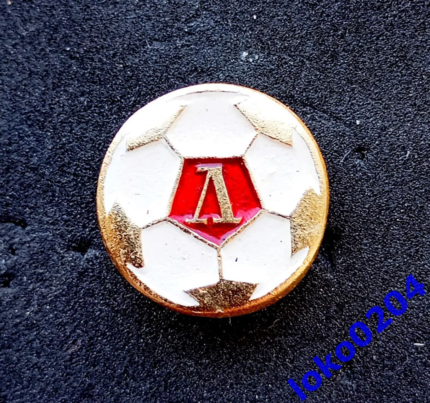 Футбол. Футбольный клуб. Знак. ФК ЛОКОМОТИВ Москва - РОССИЯ.