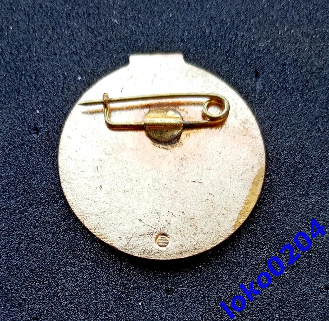 Футбол. Футбольный клуб. Знак. ФК МЕТАЛЛИСТ, Харьков - УКРАИНА. 1