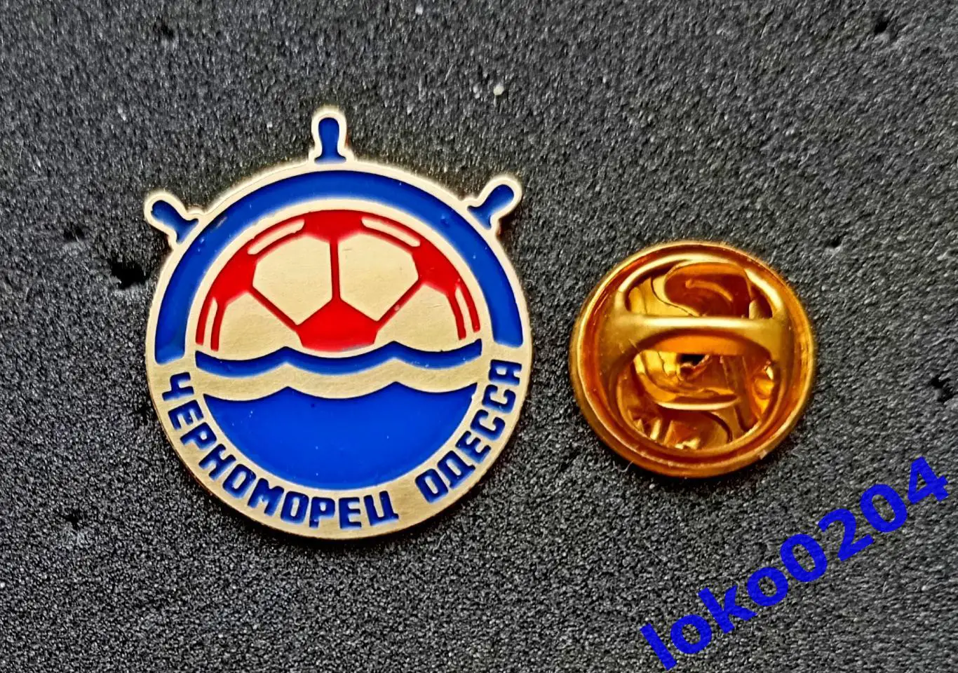 Футбол. Футбольный клуб. Знак. ФК ЧЕРНОМОРЕЦ Одесса - УКРАИНА.