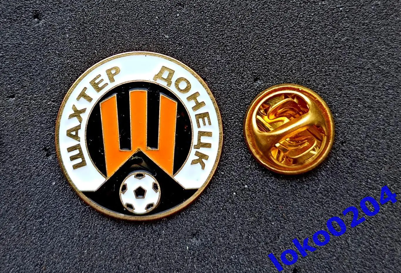 Футбол. Футбольный клуб. Знак. ФК ШАХТЕР Донецк - УКРАИНА.