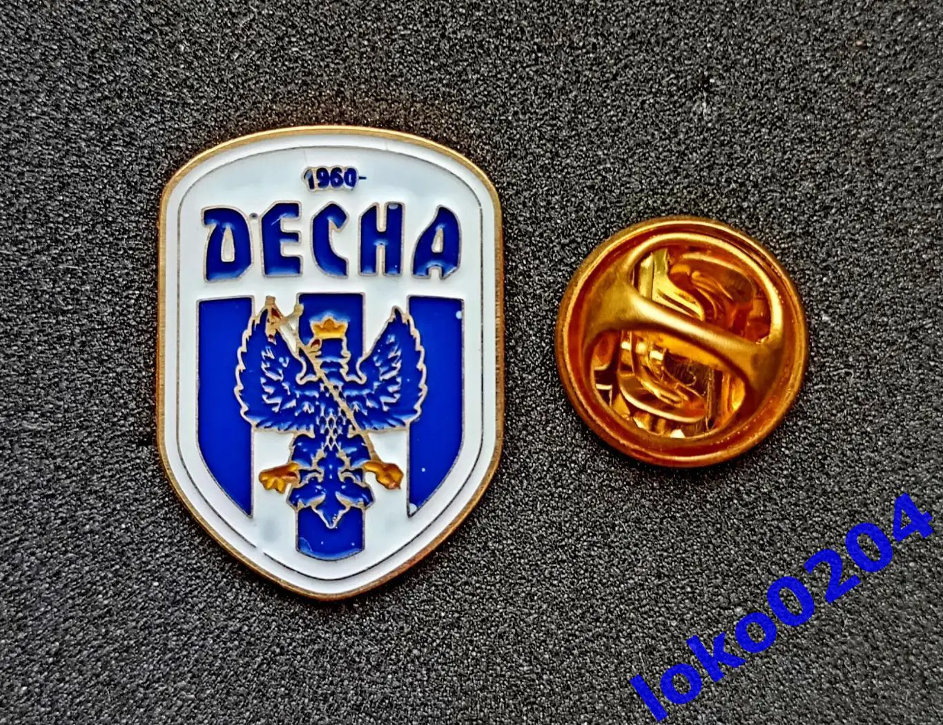 Футбол. Футбольный клуб. Знак. ФК ДЕСНА Чернигов - УКРАИНА.