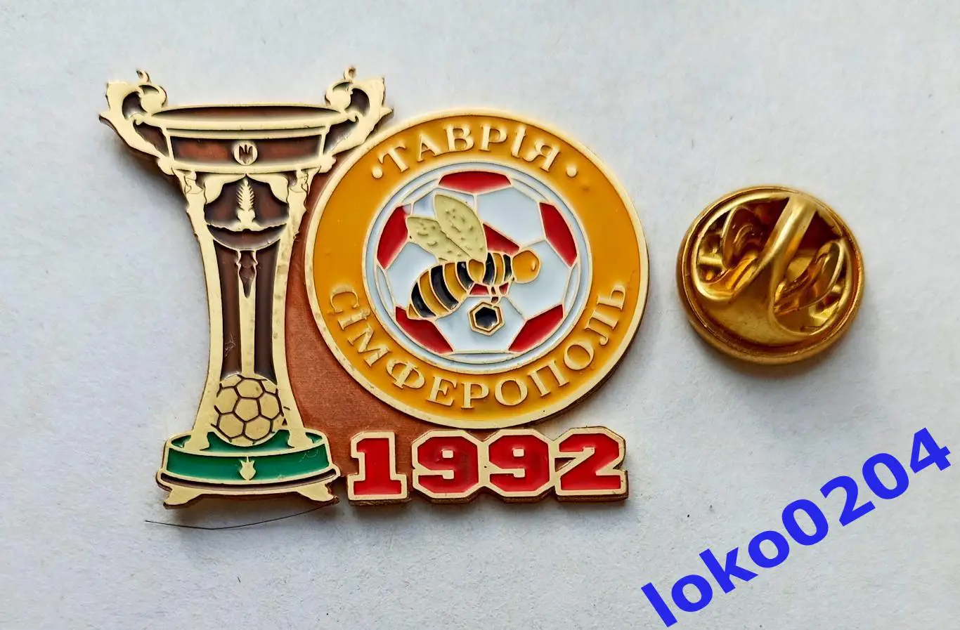 Футбол. Футбольный клуб. Знак. ФК ТАВРИЯ Симферополь - Чемпион УКРАИНЫ 1992г.